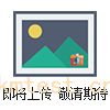 貝克曼售後維(wéi)修離心機